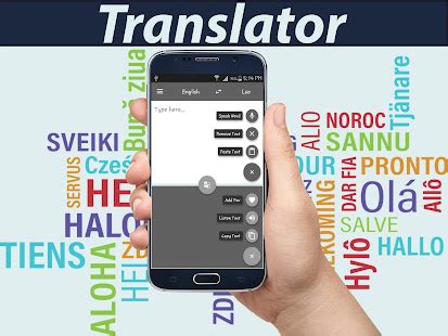 translate online free from english to lao
